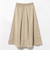 ボリューム タック スカート