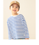 ボーダー ロングスリーブ Tシャツ 2026SS（90～140cm）