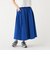 サイド切り替え フレア スカート