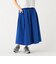サイド切り替え フレア スカート
