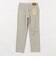 麻混コットン ナロー パンツ