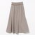 リネン調 ツイード スカート