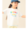 スマイル ロゴ Tシャツ 2026SS（90～130cm）