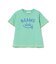 スマイル ロゴ Tシャツ 2026SS（90～130cm）プチプラ 保育園 通学 定番