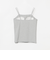 ダブルストラップ カップ付き キャミソール