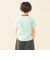 ダイナソー Tシャツ（90～130cm）カジュアル 外遊び プチプラ 保育園 通学 定番