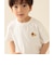 アニマル HIP Tシャツ 2026SS（90～150cm）外遊び プチプラ 通園 通学 定番