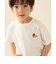 アニマル HIP Tシャツ 2026SS（90～150cm）外遊び プチプラ 通園 通学 定番