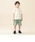アニマル HIP Tシャツ 2026SS（90～150cm）外遊び プチプラ 通園 通学 定番