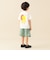 アニマル HIP Tシャツ 2026SS（90～150cm）外遊び プチプラ 通園 通学 定番