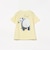 アニマル HIP Tシャツ 2026SS（90～150cm）外遊び プチプラ 通園 通学 定番