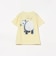 アニマル HIP Tシャツ 2026SS（90～150cm）外遊び プチプラ 通園 通学 定番