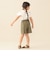 【WEB限定】カーゴ キュロット 2026SS（90～140cm）