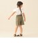 【WEB限定】カーゴ キュロット 2026SS（90～140cm）