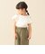 【WEB限定】フリル オフショル Tシャツ 2026SS（90～140cm）