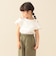【WEB限定】フリル オフショル Tシャツ 2026SS（90～140cm）