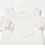 【WEB限定】フリル オフショル Tシャツ 2026SS（90～140cm）