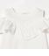 【WEB限定】フリル オフショル Tシャツ 2026SS（90～140cm）