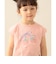 イチゴ スカラップ Tシャツ 2026SS (90～150cm) 通園 通学 定番 プチプラ