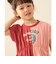 ツートン ギャザー Tシャツ 2026SS (90～140cm) 子供服 夏物 プチプラ