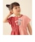 ツートン ギャザー Tシャツ 2026SS (90～140cm) 子供服 夏物 プチプラ