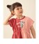 ツートン ギャザー Tシャツ 2026SS (90～140cm) 子供服 夏物 プチプラ