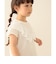 コットン レース Tシャツ 2026SS (90～140cm)