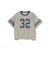ナンバリング メッシュ Tシャツ 2026SS (90～140cm) 子供服 夏物 キッズ プチプラ 人気 スポーティ