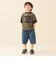 ナンバリング メッシュ Tシャツ 2026SS (90～140cm) 子供服 夏物 キッズ プチプラ 人気 スポーティ