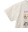 【WEB限定】いぬ ねこ 半袖 Tシャツ 2026SS（90～140cm）動物 子供服 夏物 まとめ買い キッズ プチプラ 定番