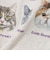 【WEB限定】いぬ ねこ 半袖 Tシャツ 2026SS（90～140cm）動物 子供服 夏物 まとめ買い キッズ プチプラ 定番