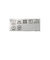 シルケット フレアパンツ