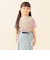 【WEB限定】ボーダー ショートスリーブ Tシャツ 2026SS（90～140cm）