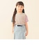 【WEB限定】ボーダー ショートスリーブ Tシャツ 2026SS（90～140cm）