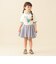 【WEB限定】インショーツ フレアスカート 2026SS（90～140cm）