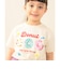 【WEB限定】たべもの 半袖 Tシャツ 2026SS（90～140cm）ドーナツ フルーツ 子供服 夏物 まとめ買い キッズ プチプラ 定番