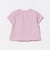 【WEB限定】ベビー スマイル Tシャツ 2026SS（70～80cm）プチプラ ベビー 人気