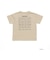 【COLLABORATION】学研の図鑑LIVEエクストリーム / Tシャツ (90～140cm)