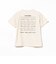 【COLLABORATION】学研の図鑑LIVEエクストリーム / Tシャツ (90～140cm)