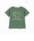 【COLLABORATION】学研の図鑑LIVEエクストリーム / Tシャツ (90～140cm)