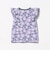 フラワー柄 フリル Tシャツ（90～140cm）外遊び プチプラ 保育園 通学 夏休み