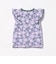 フラワー柄 フリル Tシャツ（90～140cm）外遊び プチプラ 保育園 通学 夏休み