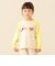 カタカナ ラグラン Tシャツ 2026FW (90～140cm)