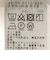 ベルトニットベスト × カットソーセット（ウォッシャブル・セットアイテム）