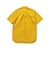 B.D. Short Sleeve Color Broad