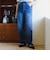 ambiance / Denim Pants
