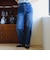 ambiance / Denim Pants