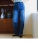 ambiance / Denim Pants