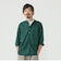 Band Collar TW Mesh Classic Fit