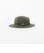 MIL Rev Sun Hat Nylon Camo Print